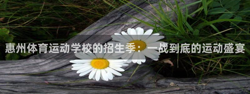 米兰体育官网下载开户