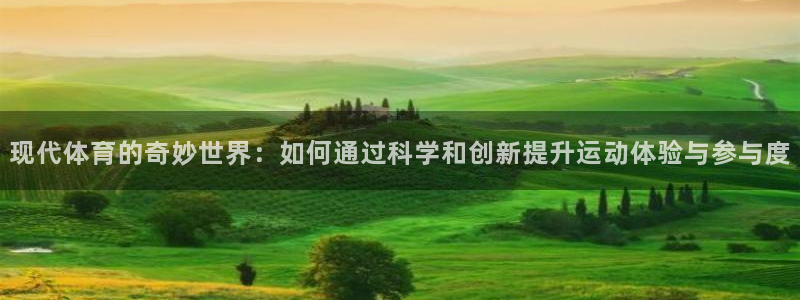 米兰体育官方正版app娱乐