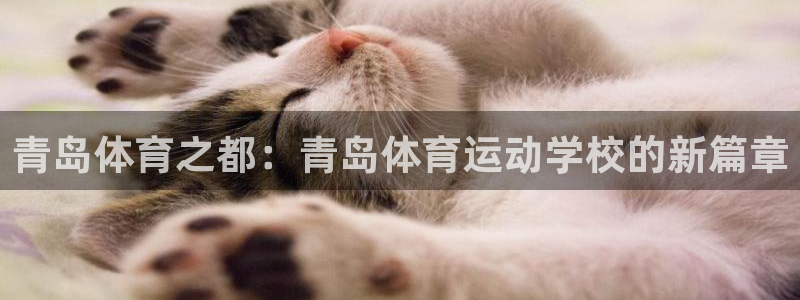 米兰体育登陆