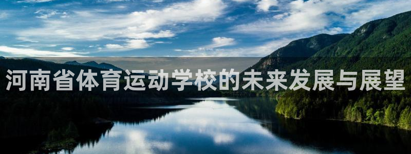 米兰体育拉斯帕尔马斯